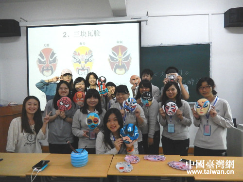 �{�Ѥ�Ưy�Q������ø�y�_�y�N