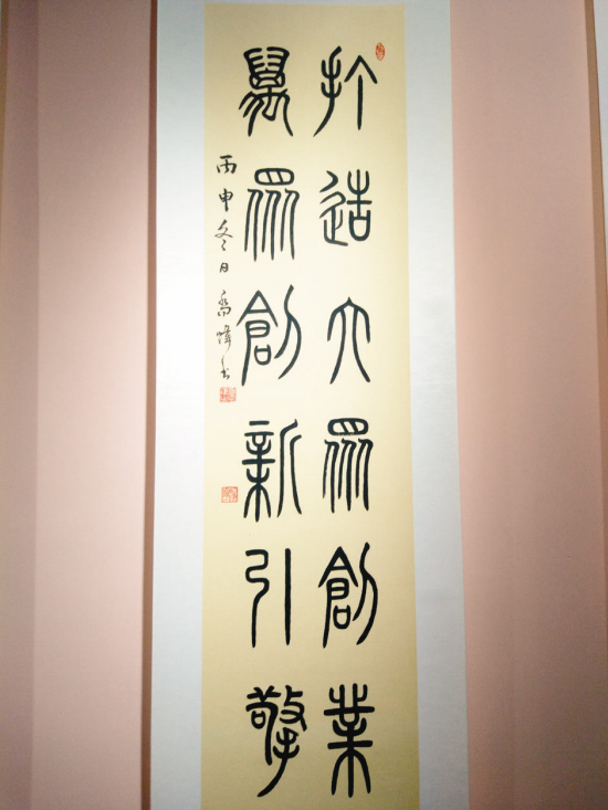 �L�ӺصL����ӫa�K�ʡ��������w�Ӥ�ƥ��ݰF�f���u�f�����ѲO�s�i�}�@