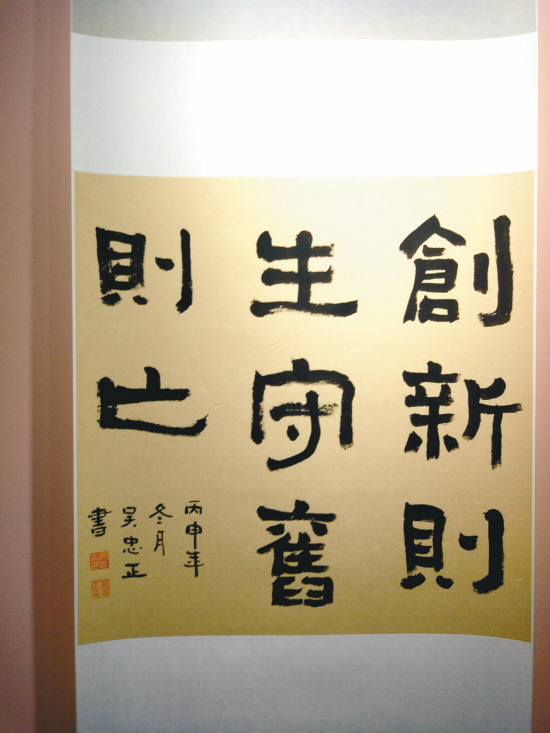 �L�ӺصL����ӫa�K�ʡ��������w�Ӥ�ƥ��ݰF�f���u�f�����ѲO�s�i�}�@