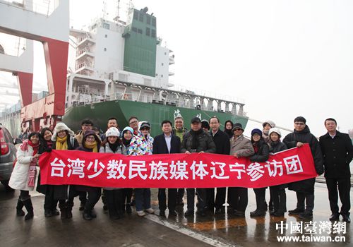 ���W�֭p�����C�y�g�c�����ըg�c����