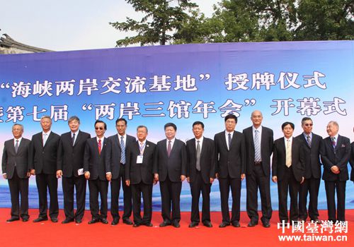 2016�e9��22����������w��y�H�H�ǵP�ףD�[���ƖE�L���w�����e�|���I�K���i����è�J�����o