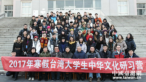 2017�e�H�w���W���\�ͤ��a����õ��p�K���}�p