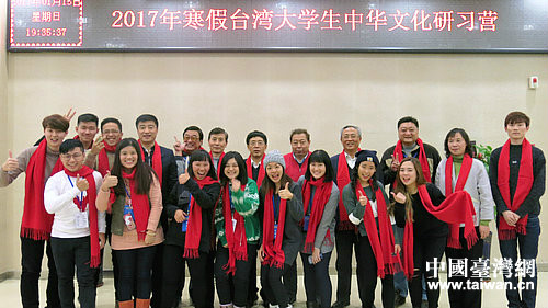 2017�e�H�w���W���\�ͤ��a����õ��p�K���}�p