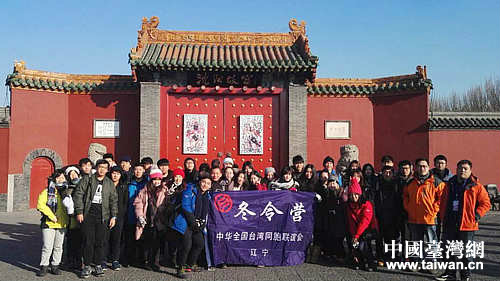 ���W�y�e��Ͳ�K���u�c