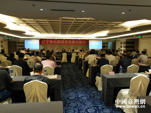 �g�c��������{�X���R�|�}��