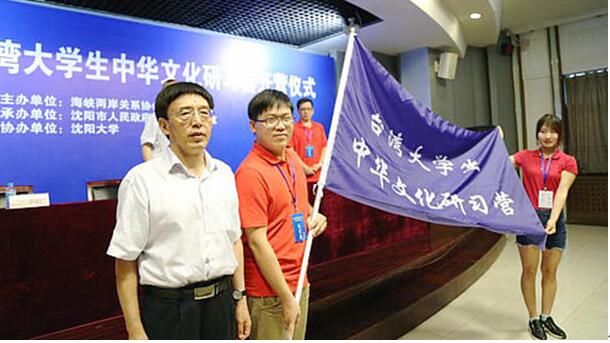 2017�Ϧw���W���\�ͤ��a����õ��p�K���}�p