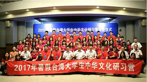 2017�Ϧw���W���\�ͤ��a����õ��p�K���}�p