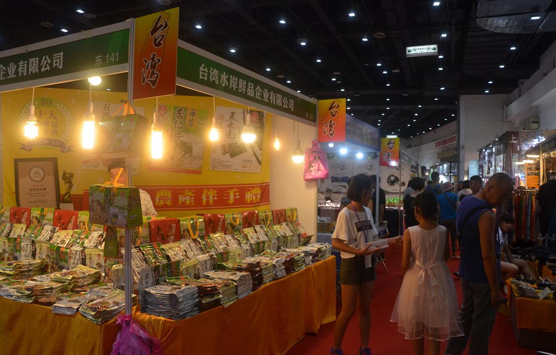 �����E��ä���W����è���|�G���J��