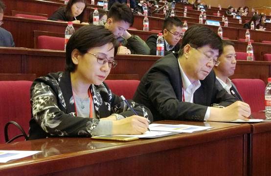 ���R: G:\IMG_20171107_151458.jpg