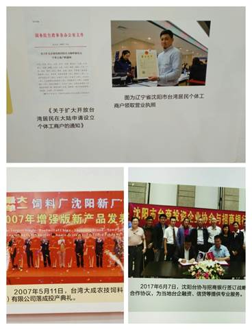 ���R: G:\IMG_20171114_000234.JPG