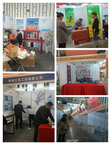 ���R: C:\Users\user\Desktop\á�����[\IMG_20171115_132315.JPG