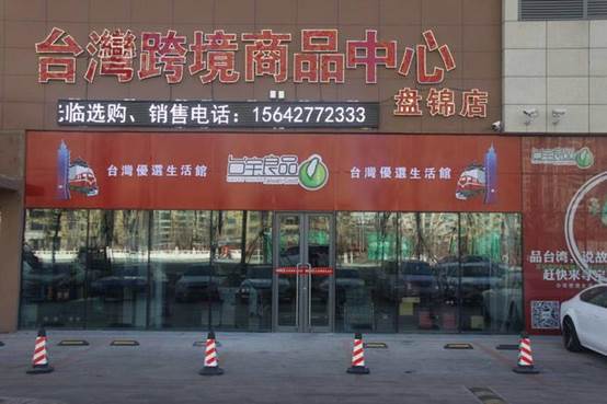 ���R: C:\Users\hp\AppData\Local\Temp\WeChat Files\807115881851484111.jpg