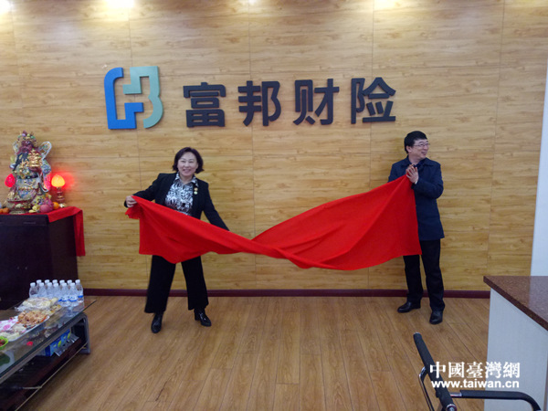 ����֓h���e���n�����Ð��䤽���g�~�R�{�В�����n���u���I�g�����ߤ䤽���B�P