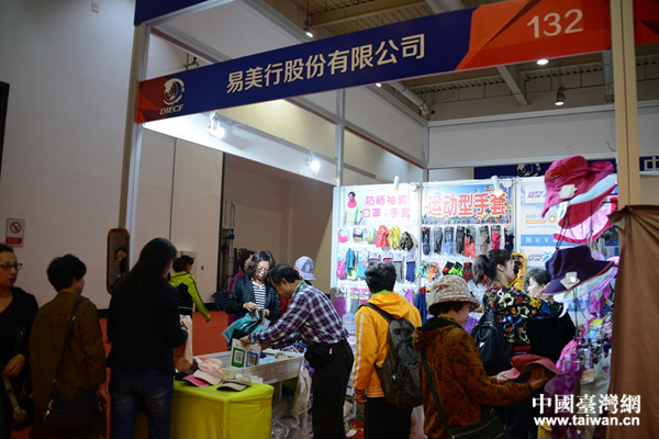 �i���}������ʕ[�����g�c����֐�