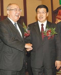 �͔����¤������L�j�O����߱o�����ΐ��ʐ�