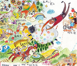 ���W¦�e���͵ߤ������k �εe���E��þ���Q����