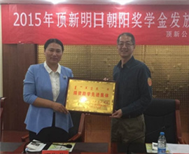 �ݐݡL��s�R������\�����I�������D꾬�I