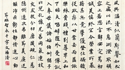 �c�ק��ԒʖE���u���i���ѦJ��