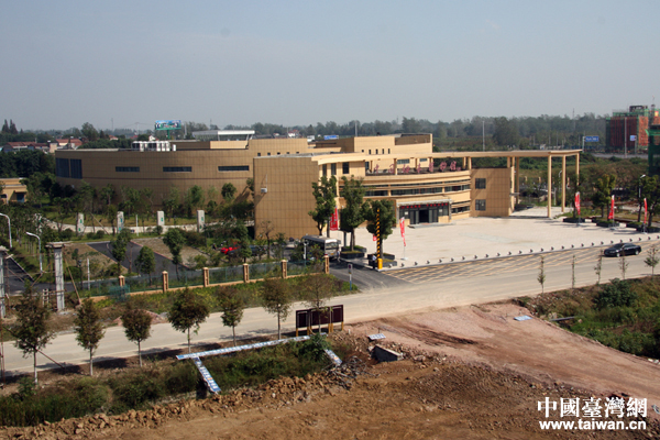 ݐݔ^foWZägèJäWI _~