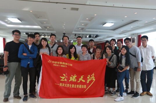 �������w���\���騫�y��Ŧ�j�_���I�y������