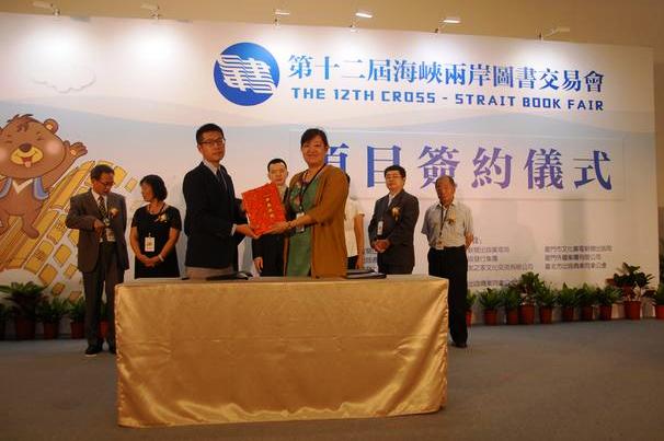 yq|HɨGyԒʖEwХN| yq|HɨGyԒʖEwХN|