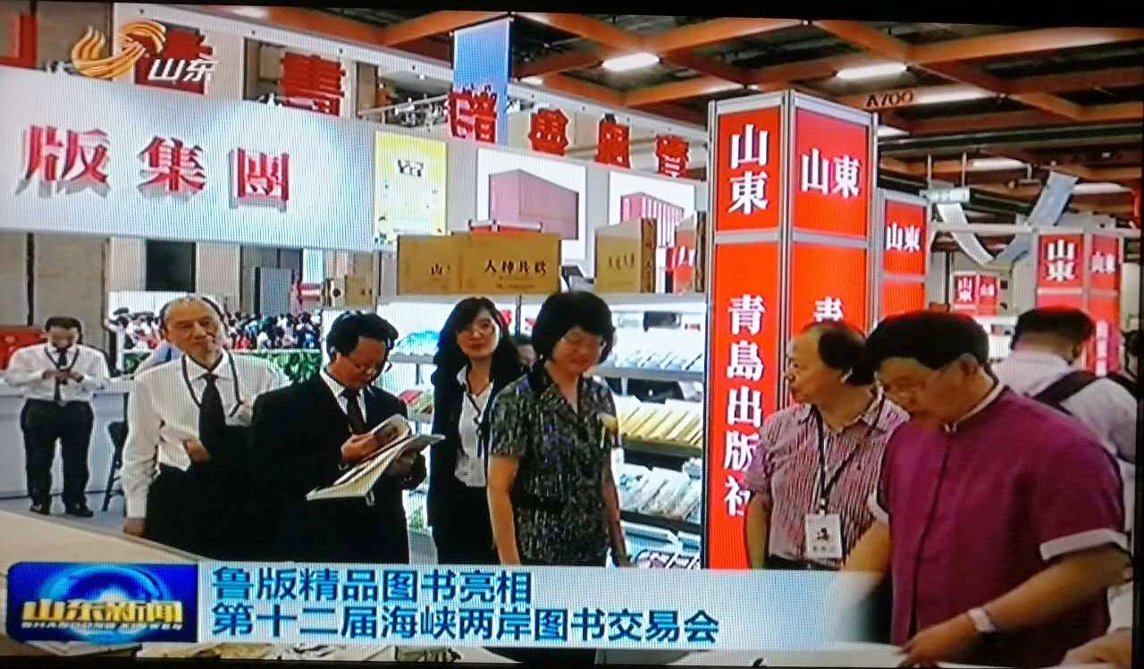 ���ԒʖE���ʷ|���F�h�����i���I�哥�q��}��