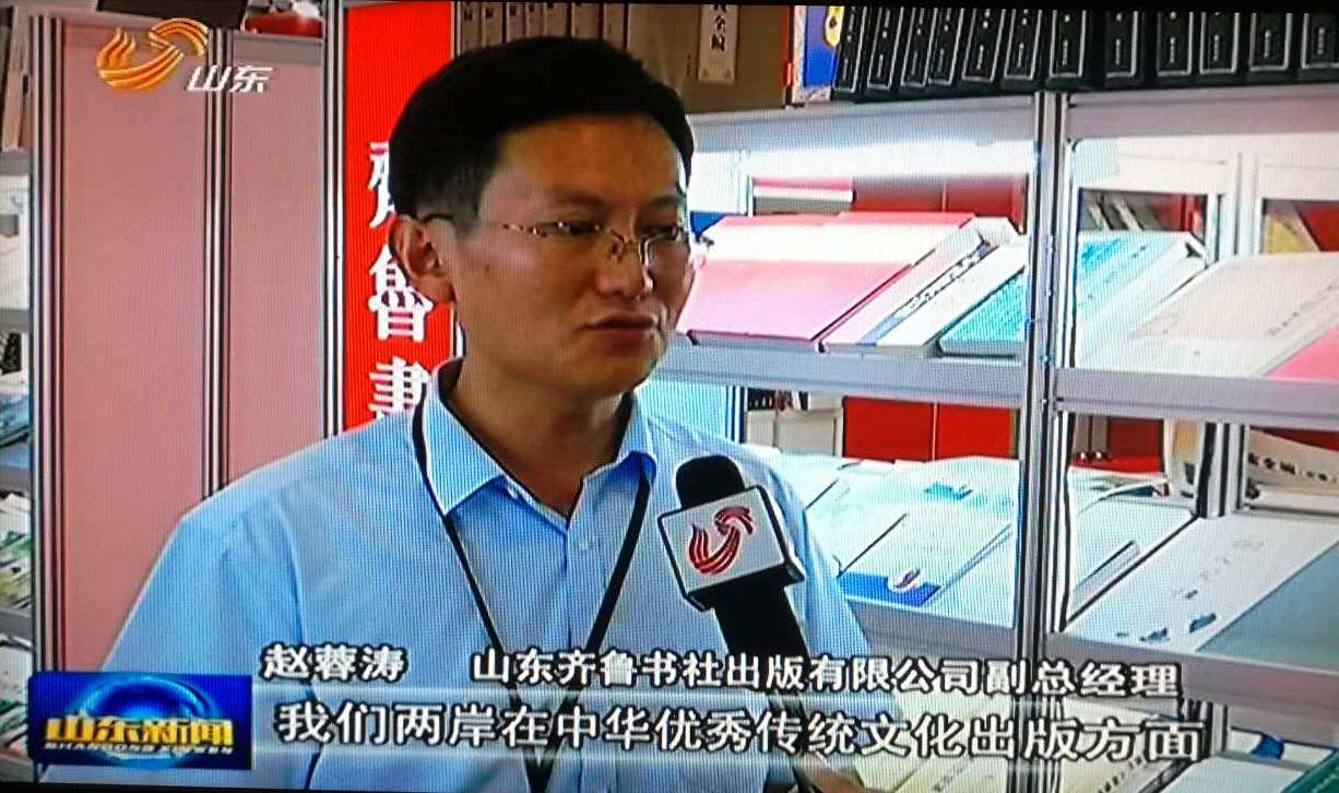 ���ԒʖE���ʷ|���F�h�����i���I�哥�q��}��