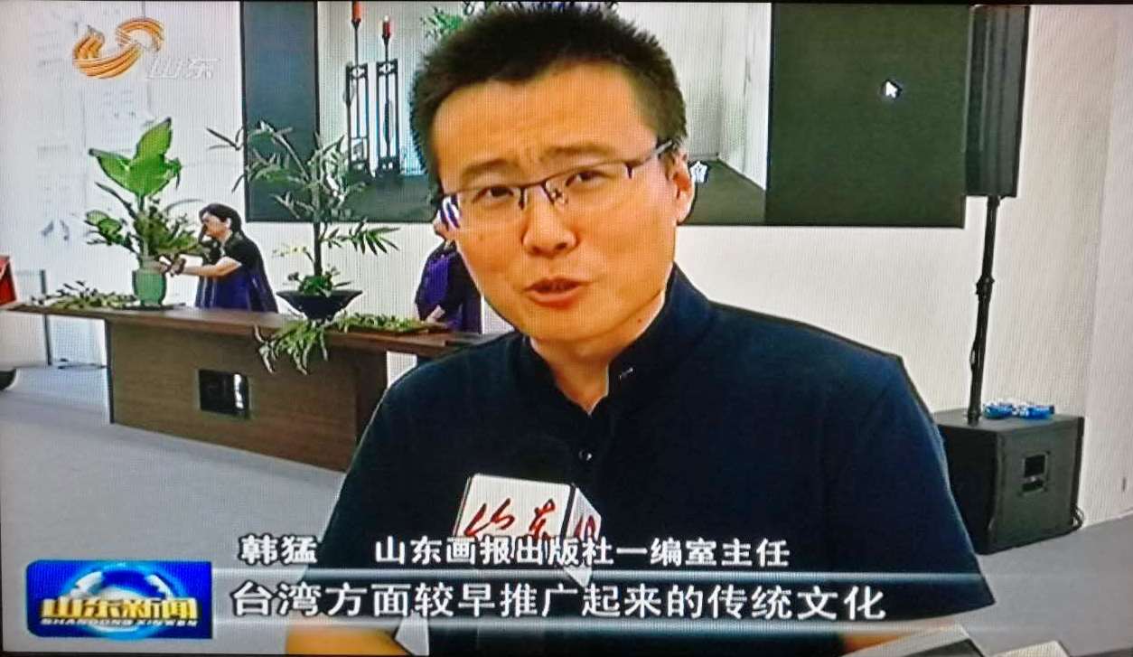 ���ԒʖE���ʷ|���F�h�����i���I�哥�q��}��