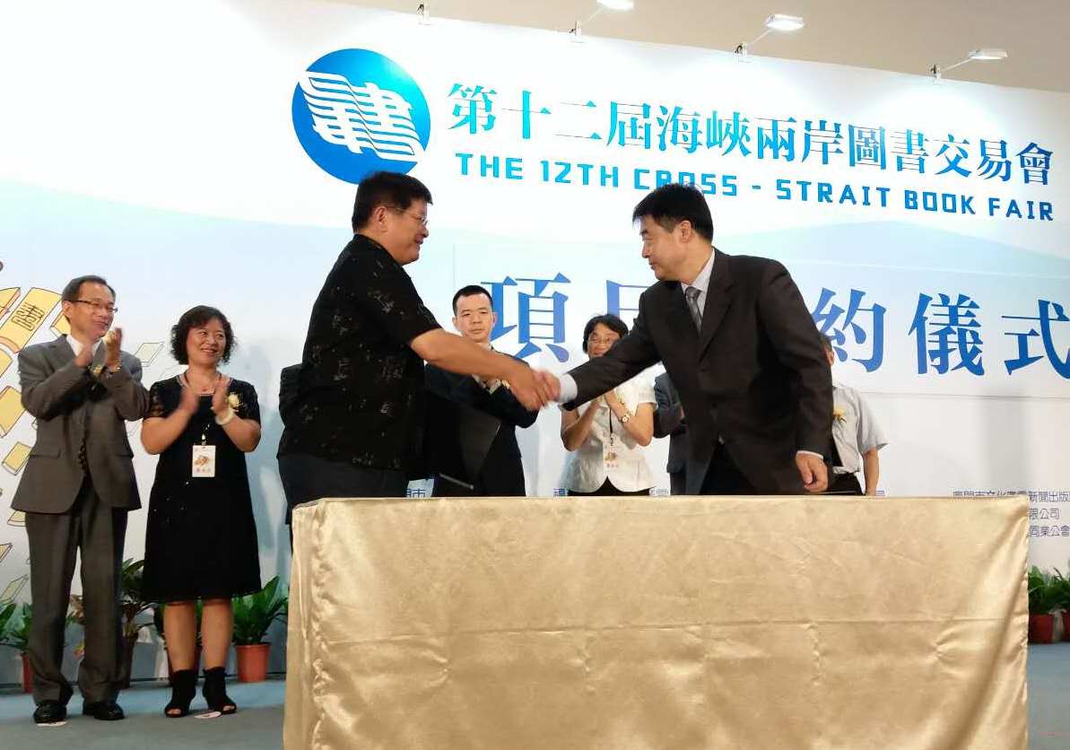 �J�e�j�� �_������  ���F�|�H�ɨ����̒ԒʖE���ʷ|�h����