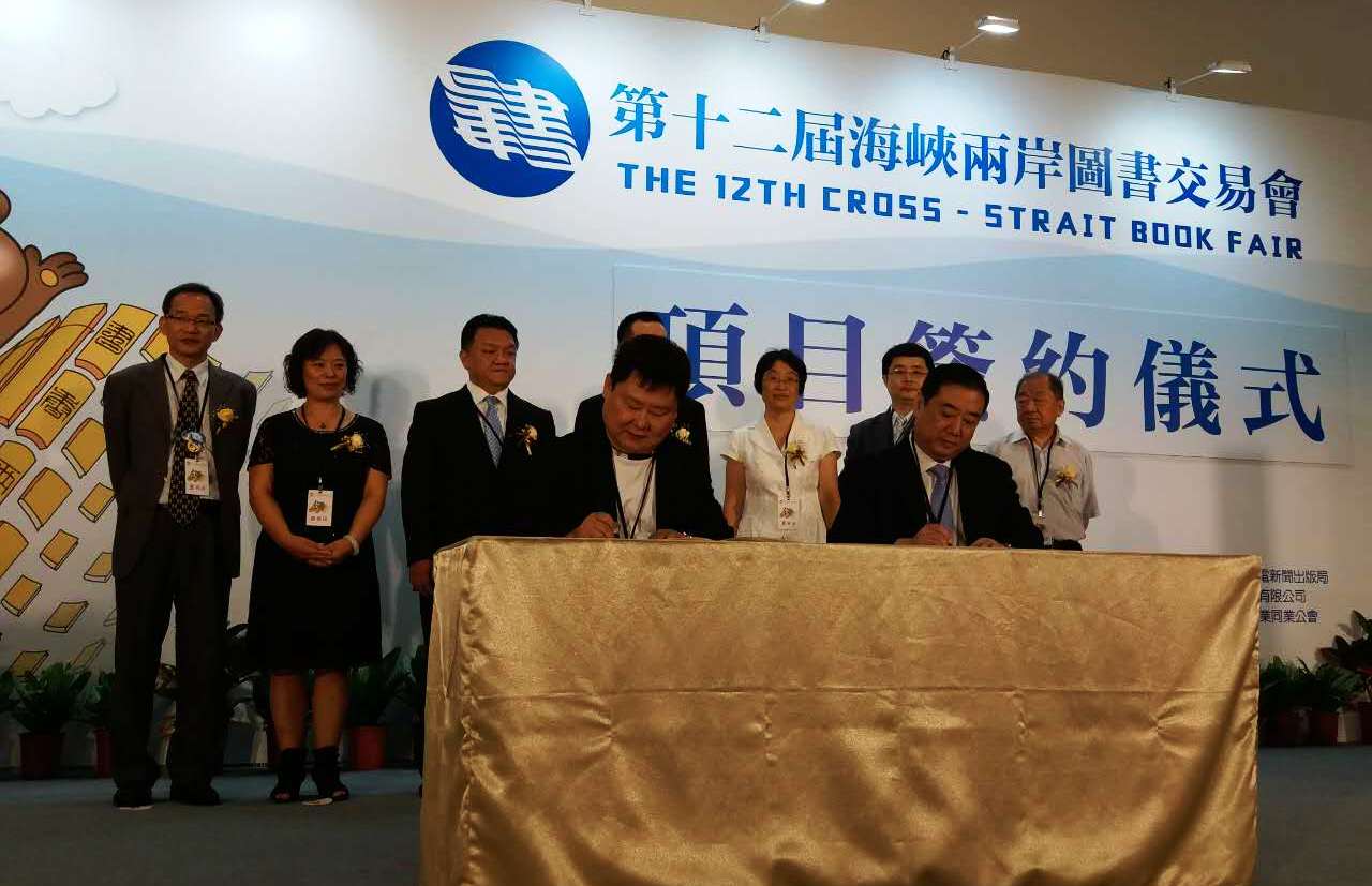 �J�e�j�� �_������  ���F�|�H�ɨ����̒ԒʖE���ʷ|�h����