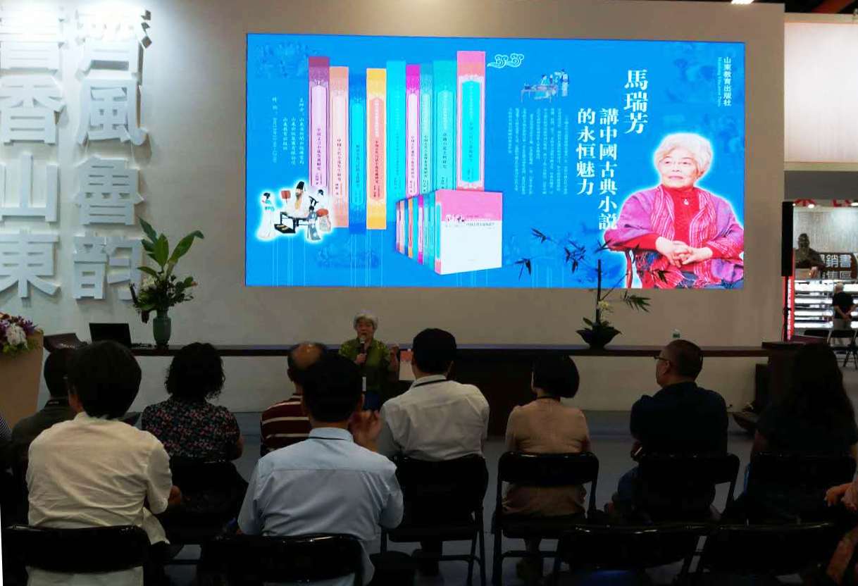 ���ԒʖE���ʷ|�哥���@ ���F�l��h�D�_���K�G��