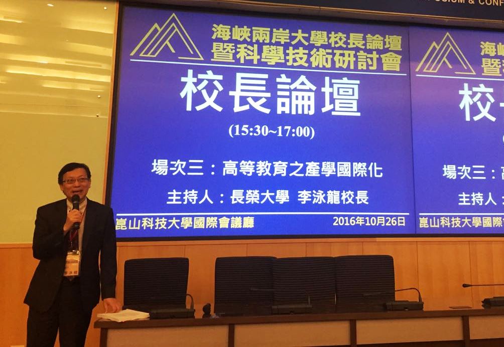 �������w���\���������[�̴\�������P�|�I���W�s���̧ޒ��\���o