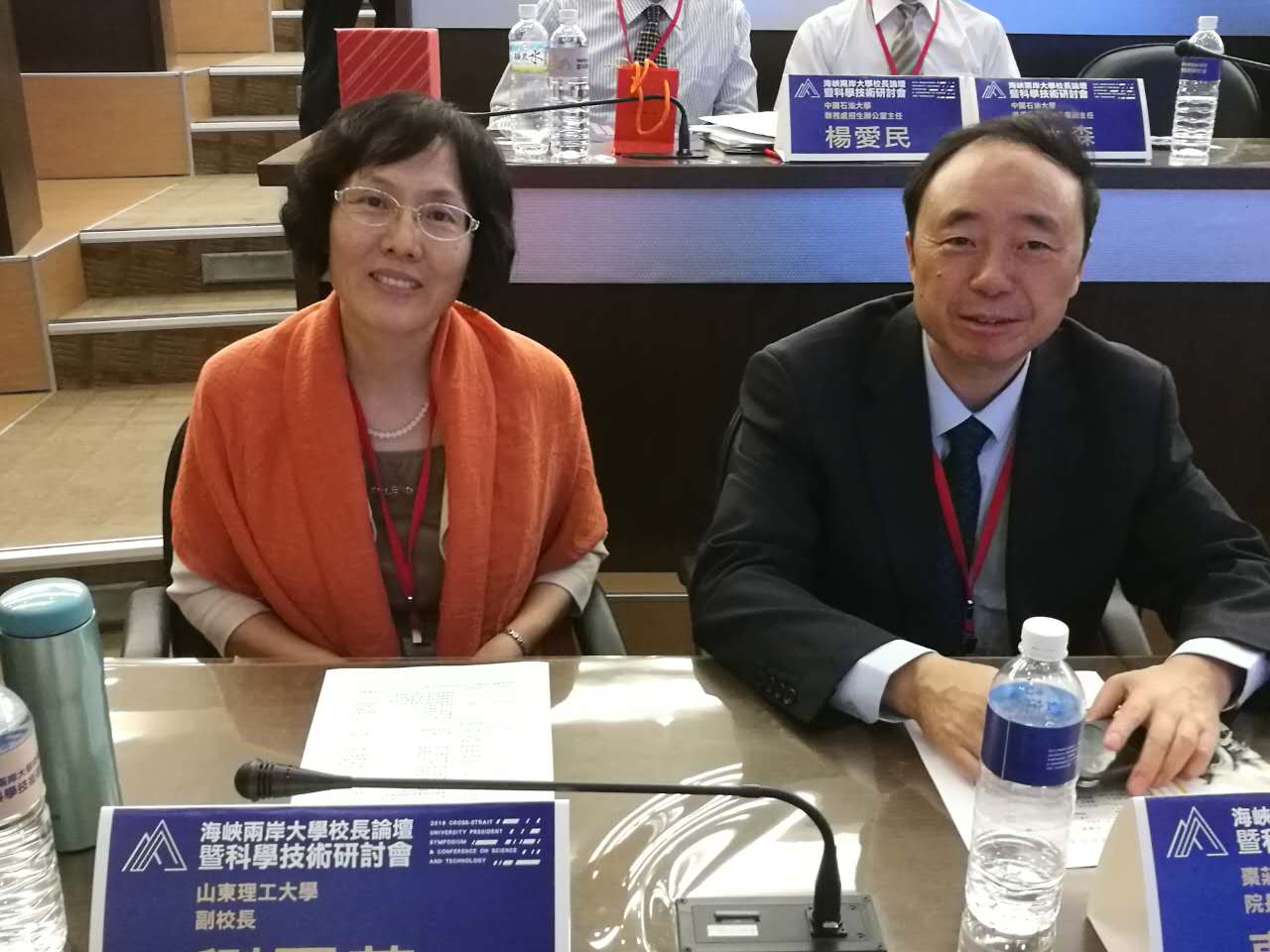 w\[̴\P|IWşޒ\o w\[̴\P|IWşޒ\o