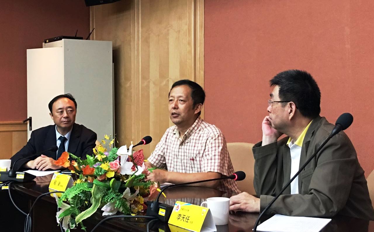 FħԥyI哥äƒ\ FħԥyI哥äƒ\