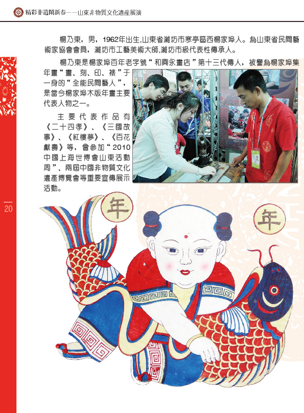 �L�������ؾx�s�n�����F���J�ɤ�Ʈج��i�M������