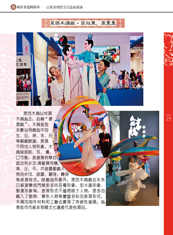 �L�������ؾx�s�n�����F���J�ɤ�Ʈج��i�M������