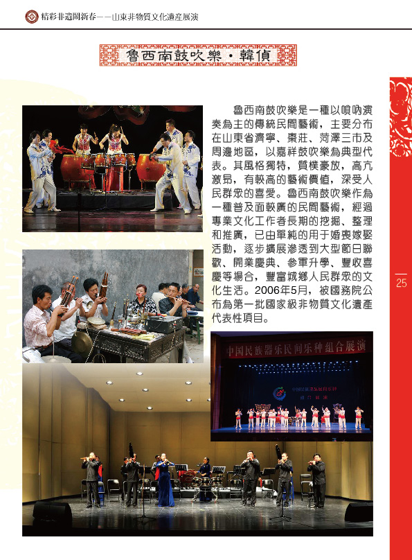 �L�������ؾx�s�n�����F���J�ɤ�Ʈج��i�M������