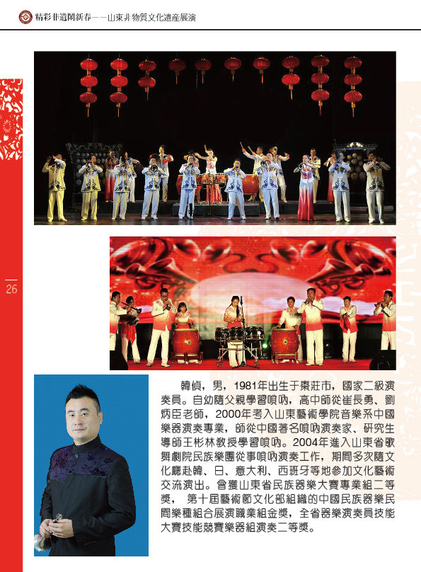 �L�������ؾx�s�n�����F���J�ɤ�Ʈج��i�M������