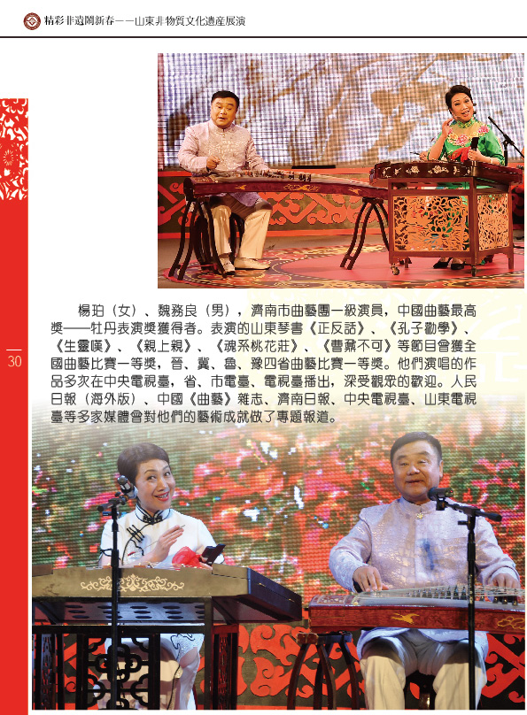 �L�������ؾx�s�n�����F���J�ɤ�Ʈج��i�M������