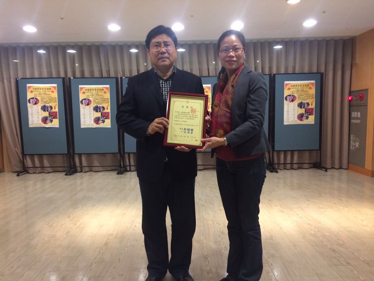 L픺seNWoeו L픺seNWoeו