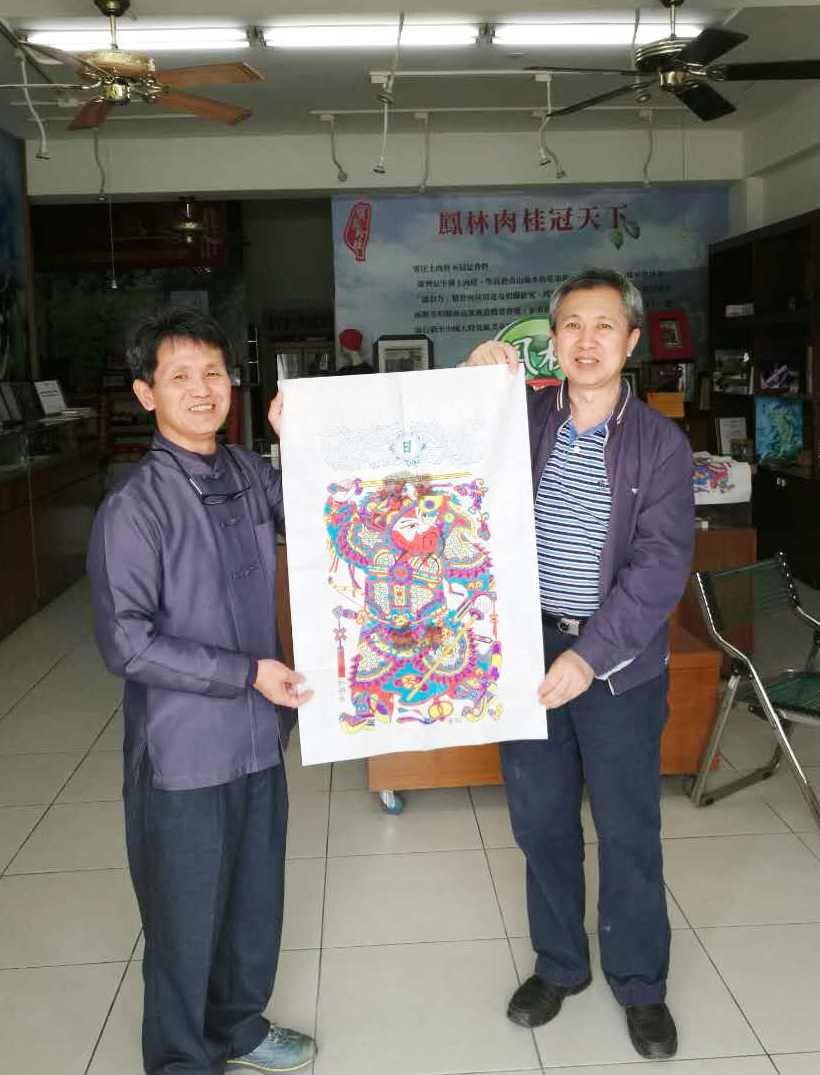 L픺seNWoeו L픺seNWoeו