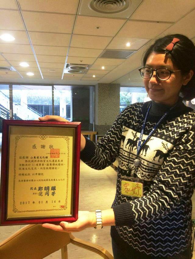 L픺seNWoeו L픺seNWoeו