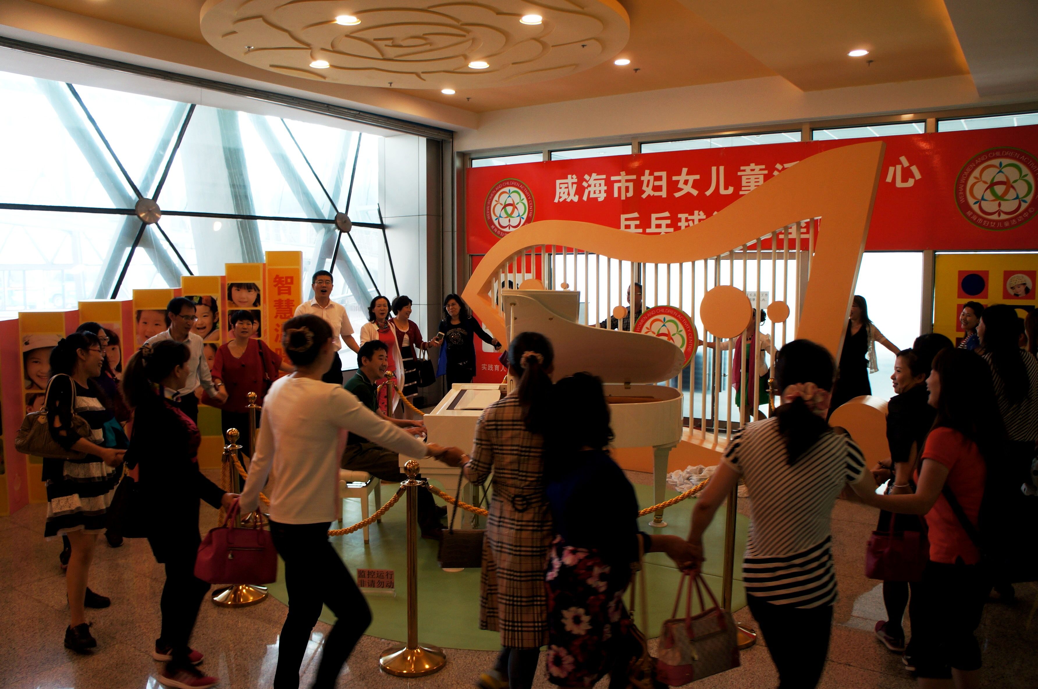 2016�e�����ƥ�y��o���ңK��