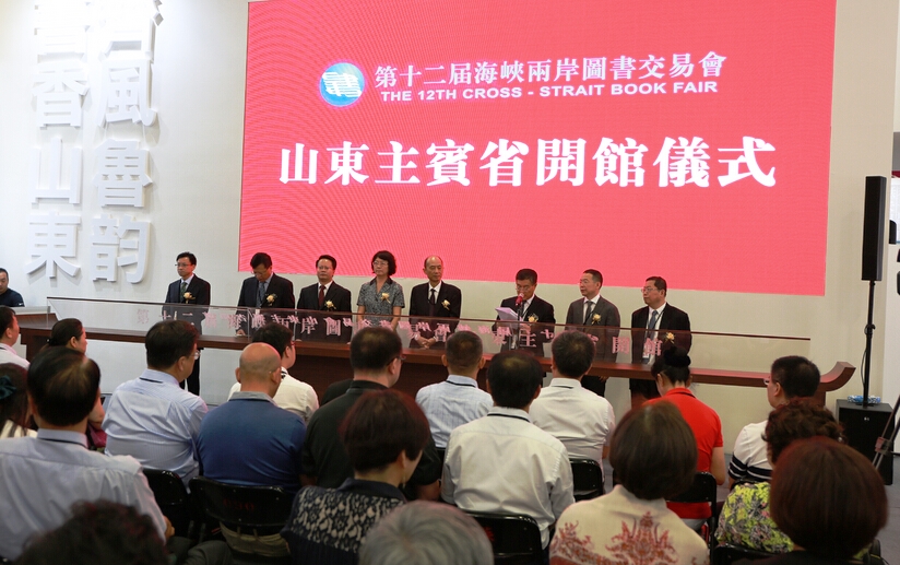 ���ԒʖE�������w���Х�N�|���F�h�����}���ףD