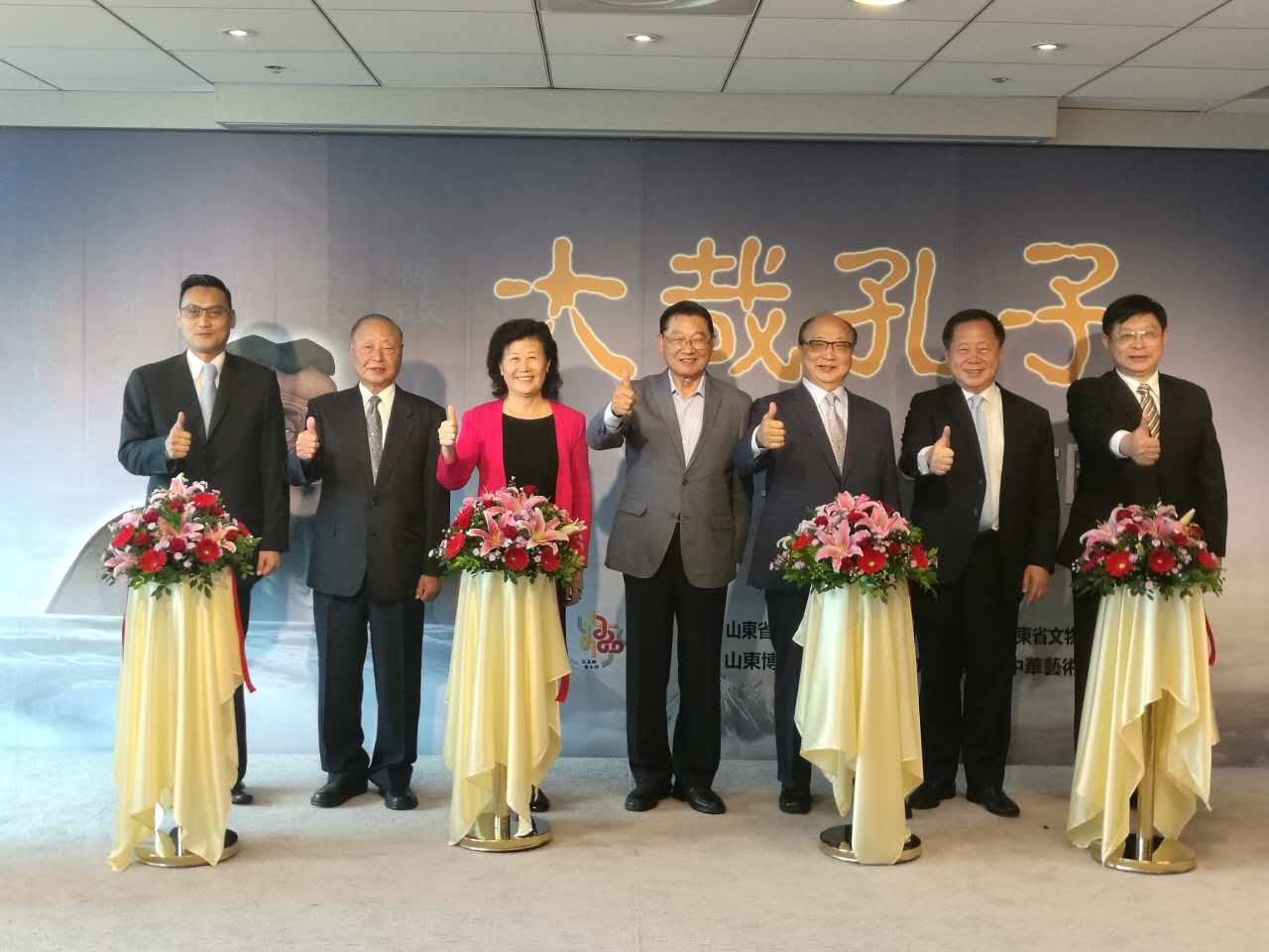  ���v�Ւ���t�_ �� �t��ʮi���I�哥�}�@