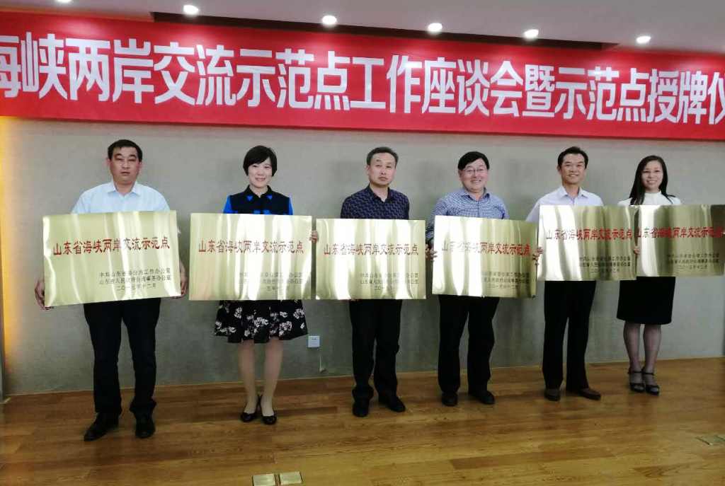 �F�p�����o�������w��y�ܭS������y�÷|�[�ܭS��ǵP�ףD