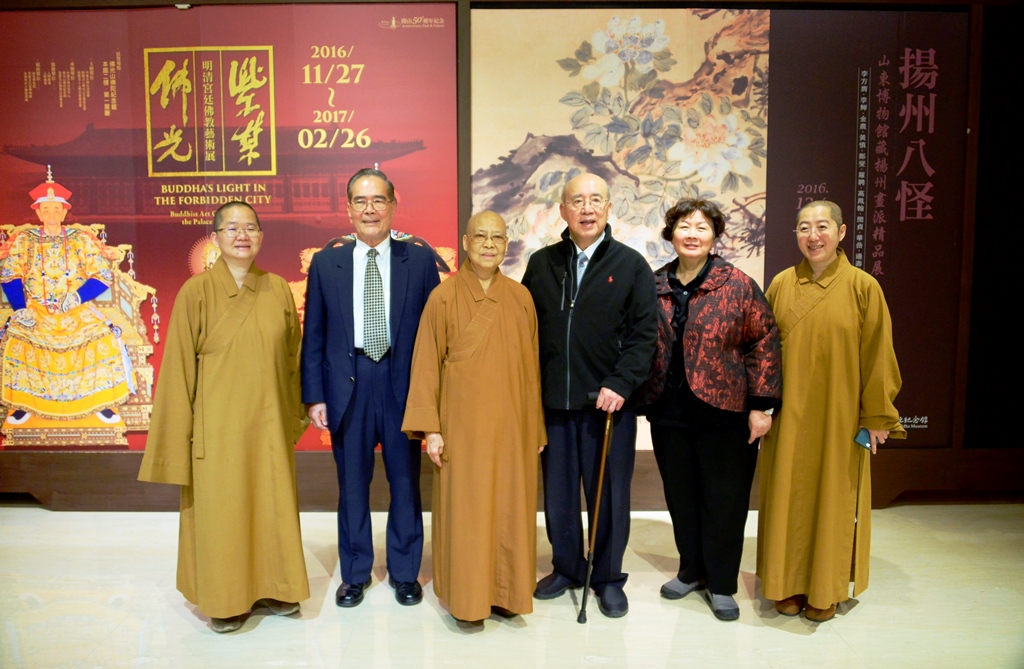 �͔��ʥ������G�e�u�v(��)�߿ѰF�u�v(��)�ߔW�`�u�v(��)�οW�׽_�g��(����)������