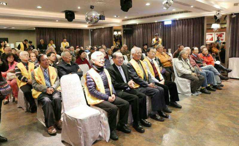 ��Z�����F�����|���o�|�z���|�[�s�n�B�H���T�_��