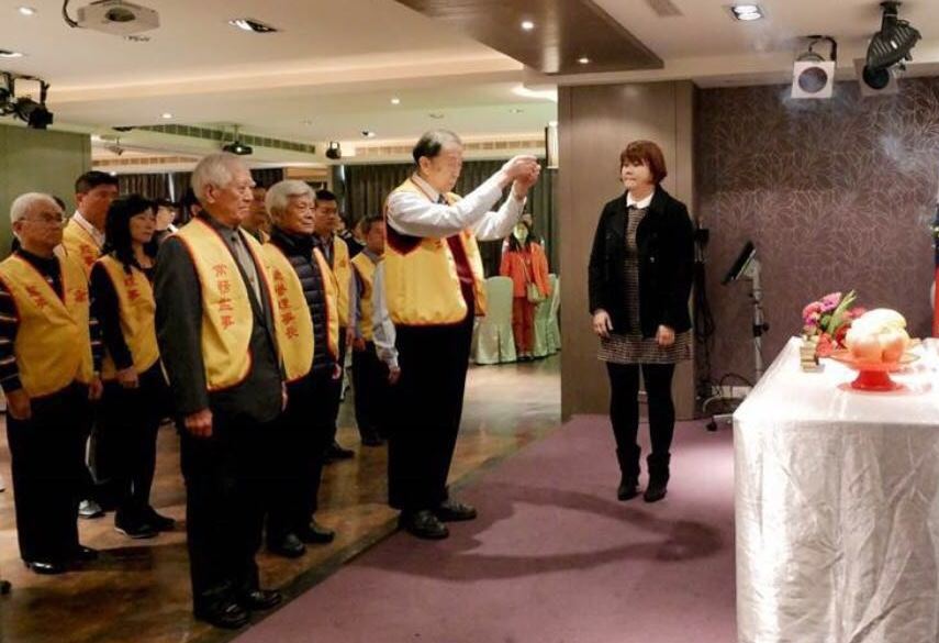 ��Z�����F�����|���o�|�z���|�[�s�n�B�H���T�_��