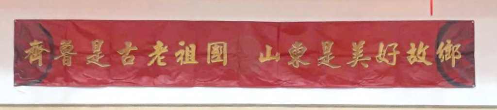 ���W���F�����|�n�Ѩ��T�[�����|�I�哥�q�����o